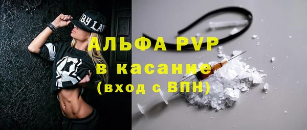 COCAINE Баксан