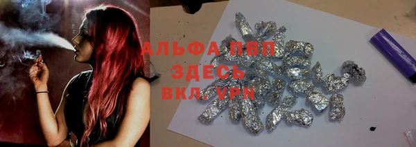 spice Балабаново