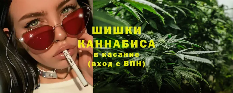 хочу наркоту  Салават  Марихуана SATIVA & INDICA 